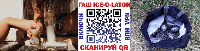 Купить наркоту Югорск Марихуана  АМФ  ГАШ  Меф мяу мяу  СК 