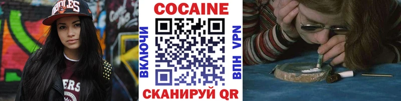 гидра ссылки  Югорск  КОКАИН Columbia 