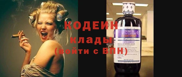 героин Алексин