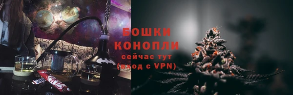 мет Алзамай