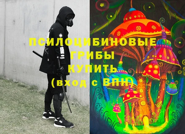 мет Алзамай