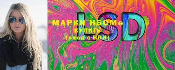 героин Алексин