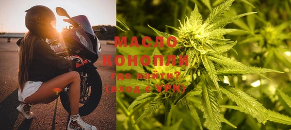 Альфа ПВП Абдулино