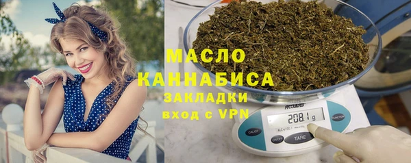 мет Алзамай
