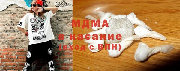 мет Алзамай