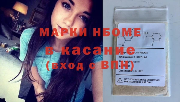 героин Алексин
