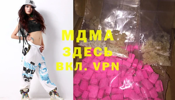 индика Алексеевка