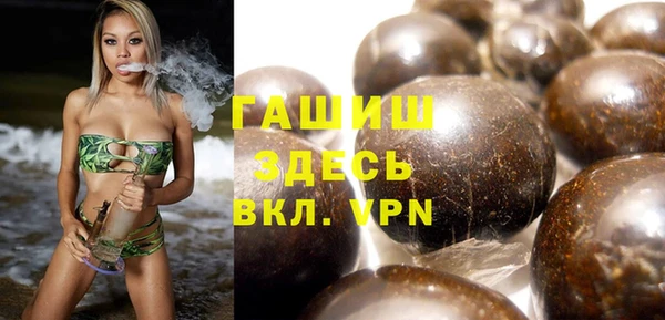 героин Алексин