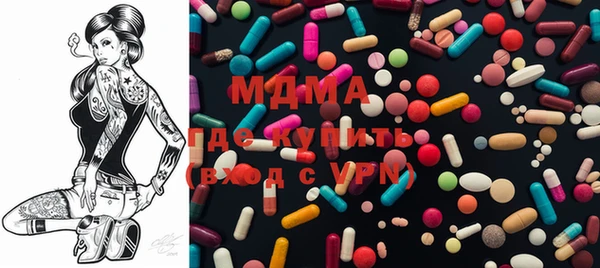 героин Алексин