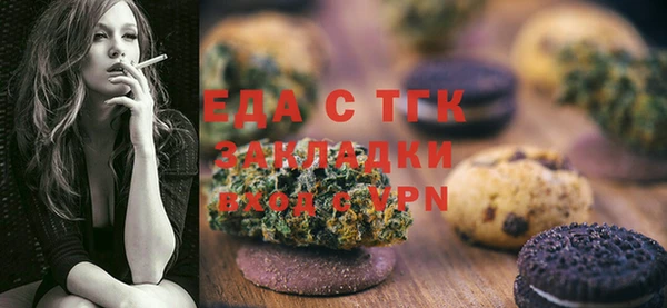 индика Алексеевка