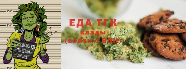 мет Алзамай