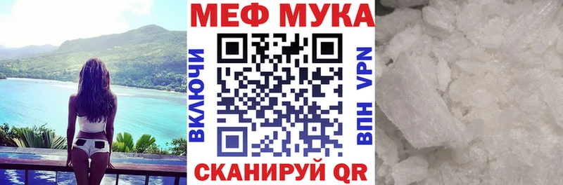 blacksprut ТОР  Югорск  МЯУ-МЯУ VHQ 